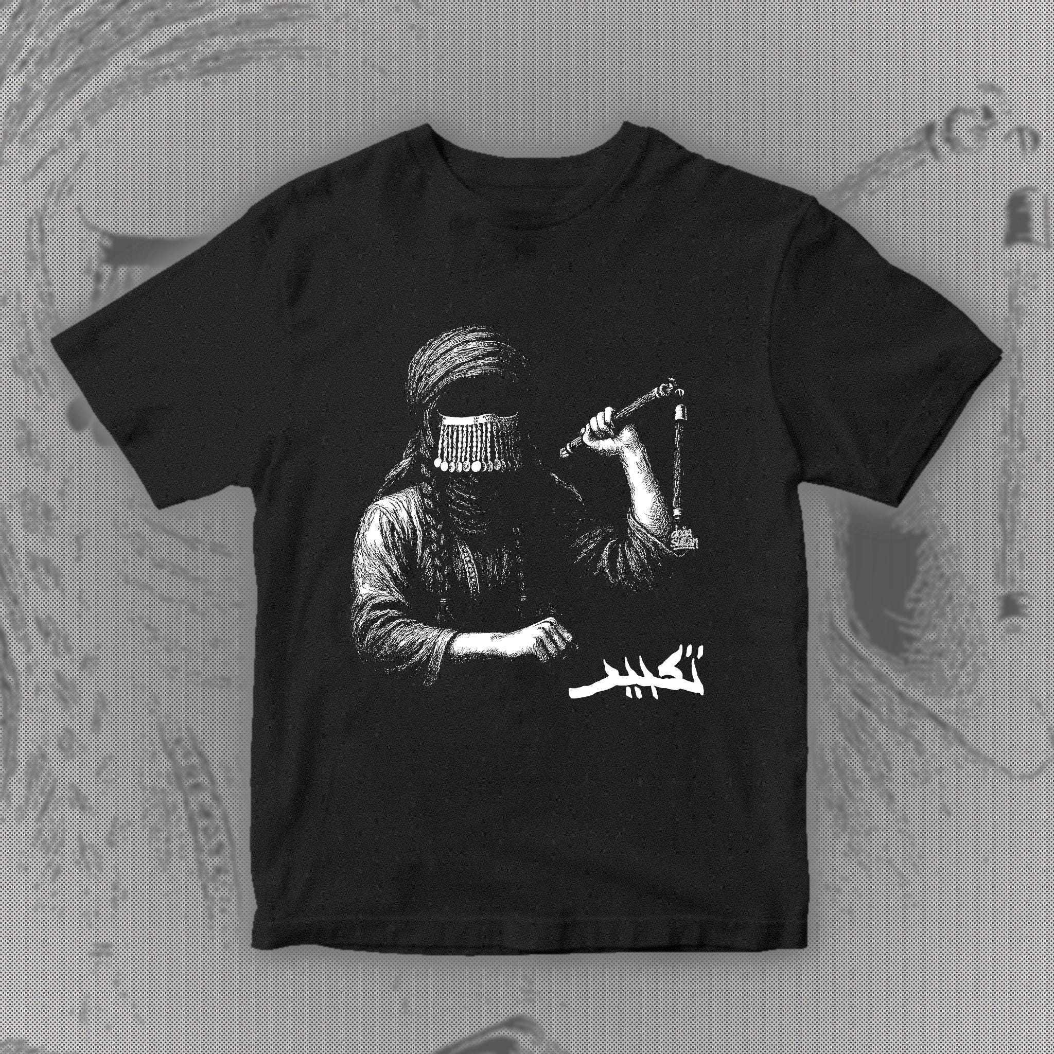 TAQBIR / DOGA SULTAN Collaboration T-shirt - Etsy
