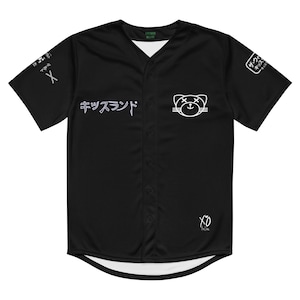 May include: A black short-sleeve button-down baseball jersey featuring a white cat face graphic with x-shaped eyes on the chest, Japanese text reading "Kitsuland" on the front, and additional Japanese text graphics on both sleeves.
