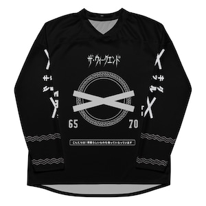 May include: Black long-sleeve jersey with a V-neck collar. The jersey features white Japanese text and graphics, including a circle with an X through it, and the numbers 65 and 70. The jersey also has a wavy design at the bottom.