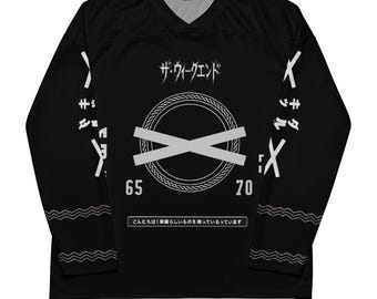 Maglia da hockey Kiss Land / Maglia ispirata a The Weeknd / XO Streetwear / Abbigliamento sportivo alternativo Dark R&B
