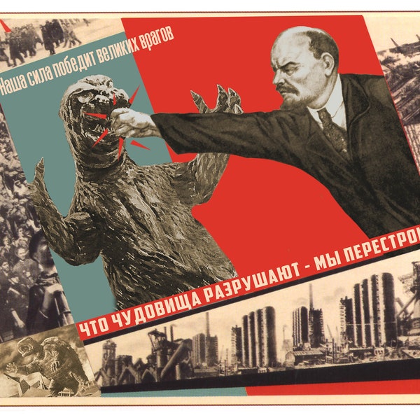 Soviet Art, Kaiju, Lenin, Russian, Soviet Propaganda, Propaganda Poster, Kaiju Art, Alternate Histories, Geekery, Communism