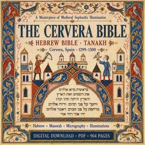 May include: A digital reproduction of The Cervera Bible, a medieval Sephardic Hebrew Bible and Tanakh from 1299-1300. The cover features intricate blue and red floral borders, illustrations of birds and animals, and two figures near a castle.