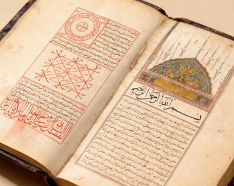 Shams Al-Ma'arif by Ahmad Al-Buni – Arabic Manuscripts (1486–1874) 6 Codices + Multilingual Study, PDF