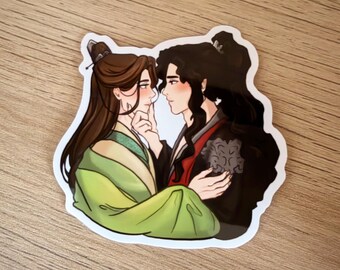 Luo Binghe & Shen Qingqiu Sticker | BINGQIU |  - The Scum Villain's Self-Saving System