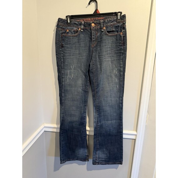 Source of Wisdom Copper Woman's Distressed Jeans … - image 1