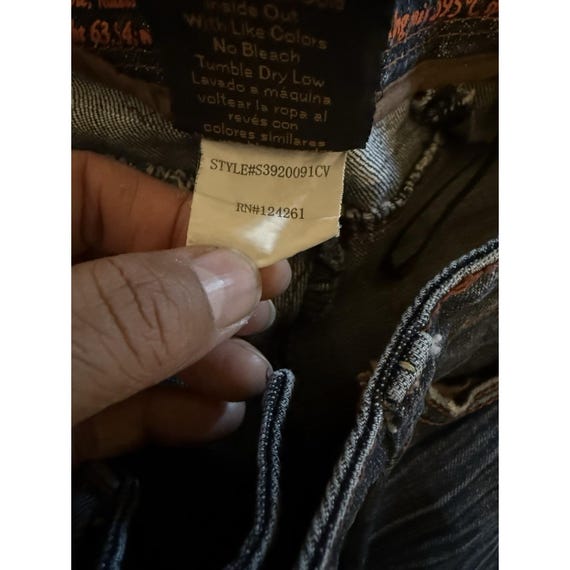 Source of Wisdom Copper Woman's Distressed Jeans … - image 13