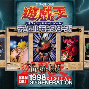 Yu-Gi-Oh! Official 1998 Bandai 3rd Generation Cards | All 30 Cards + Card Back