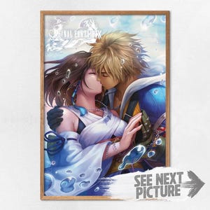 ファイナルファンタジーX ティーダ＆ユウナ ポスター（3サイズ）