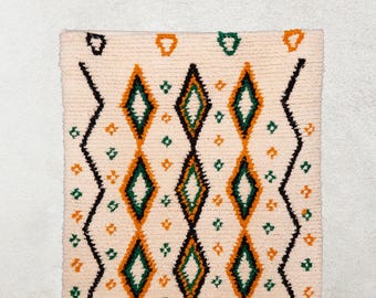 Azilal Rug 109cm x 154 cm AZ-0015