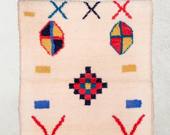 Azilal Rug 135cm x 103cm AZ-0020