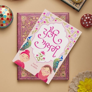Punjabi Alphabets book