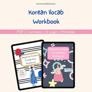 Master 200+ Korean Vocabulary Words with Ease - Beginner Korean Vocab | Korean Language Notebook | Beginner-Friendly Korean Notebook
