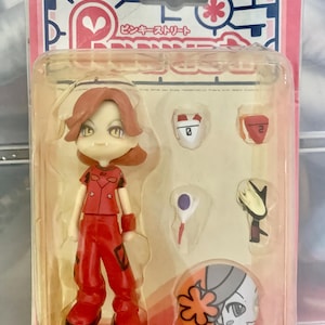 ピンキーストリート Pinky Street Figure - Etsy