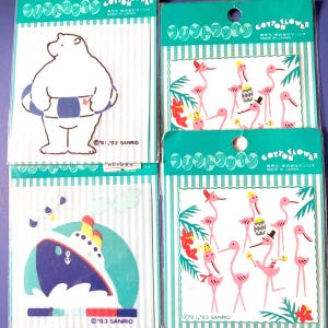 Vintage Sanrio Print Tygmärke Set 1993 Flamingo Isbjörnsskepp