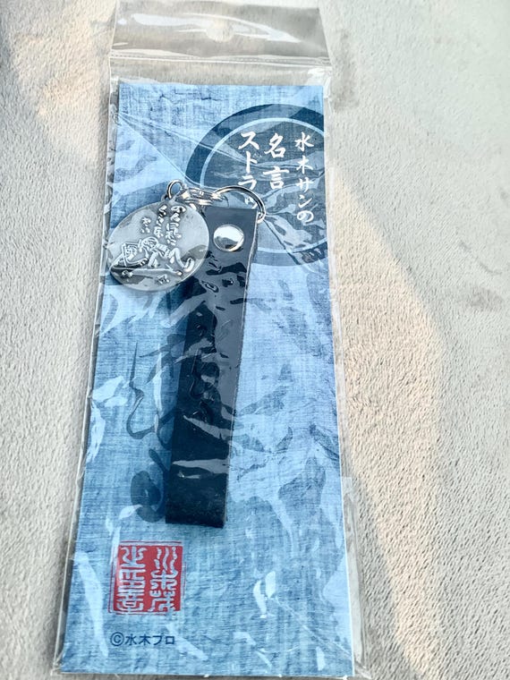 Shigeru Mizuki Famous Quote Strap "Take Life Easy" GeGeGe no Kitaro Japan