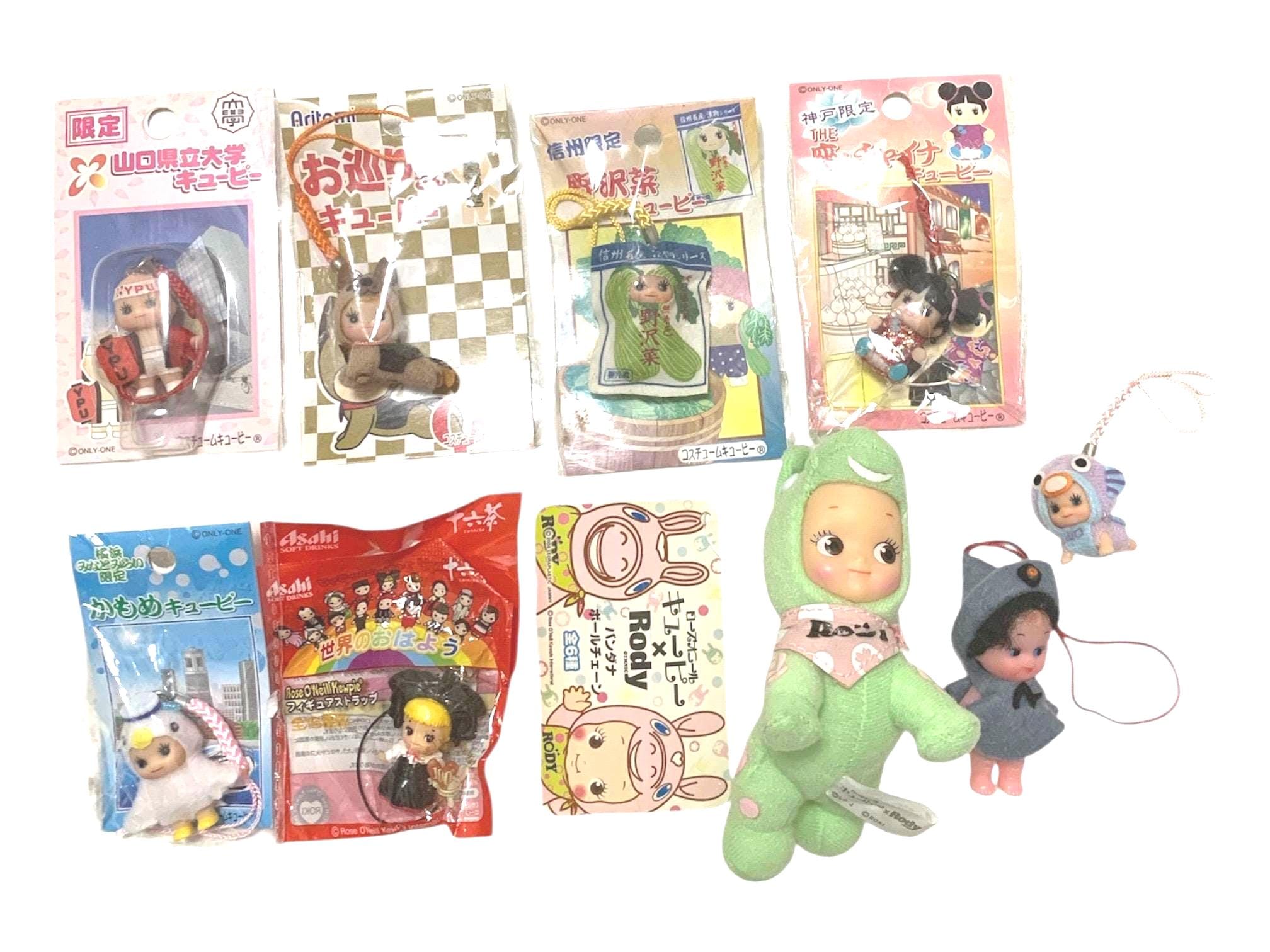 Gotochi Kewpie Keychain Japanese Souvenir Mini Figure Kawaii Charm
