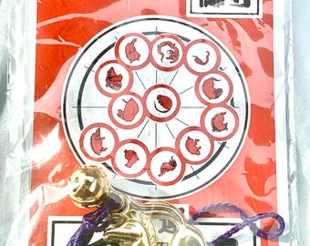 Golden Zodiac Horse Lucky Charm Bell Netsuke