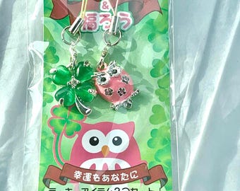 Lucky Owl & Four Leaf Clover Charm Set