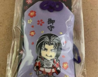 GACKT Uesugi Kenshin Purple Omamori Charm