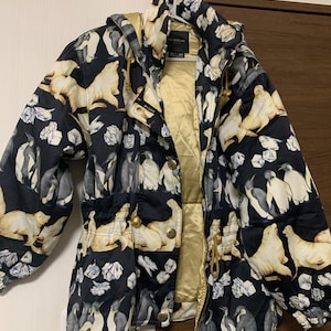 Kensho Abe Jacket - Etsy