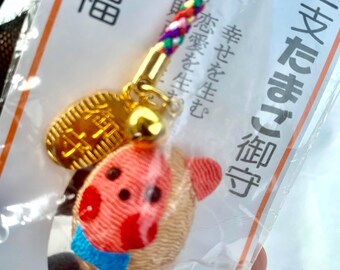 Zodiac Egg Monkey Lucky Charm Koban Bell Japan