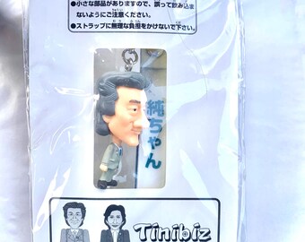 Jun-chan Retro Figure Strap Japan