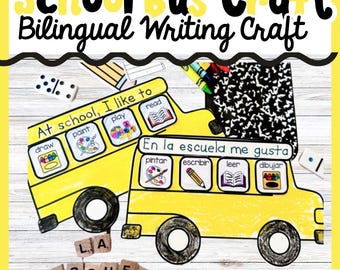Manualidad de autobús bilingüe de regreso a clases en español e inglés / Actividades escolares