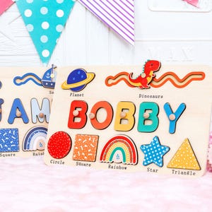 Unique New Baby Gift, Wood Toy,Montessori Toys,New Baby Gift,Personal Gift,Gifts For Kids,First Birthday Gift for Baby Boy Baby Girl