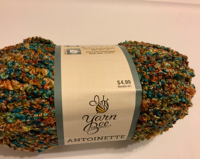 1 Yarn Bee Color Hazy Amber Etsy