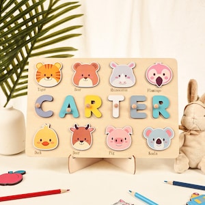 Custom Montessori Toddler Toy, Animal Puzzle with Baby Name, Nursery Decor, Personalized Wooden Puzzle, First Birthday/Baby Shower Gift
