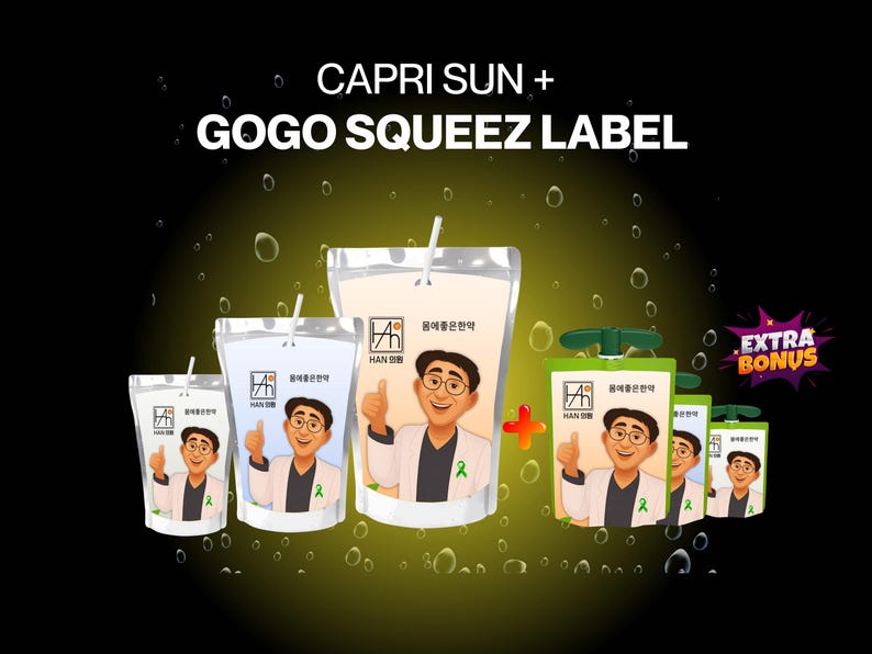Dr. Han Tonic Drink Label | K-pop Party, Capri Sun Wrapper (PDF) - Etsy