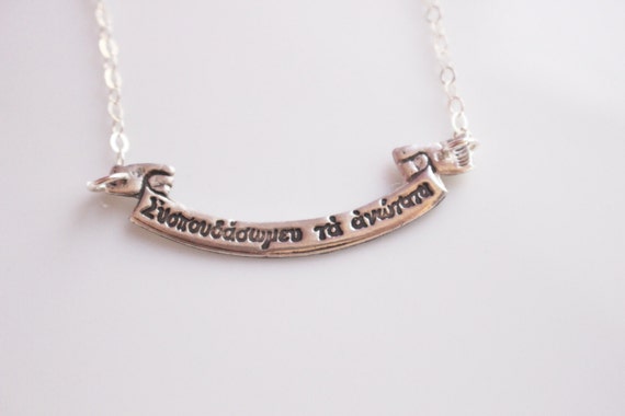 alpha chi omega merchandise