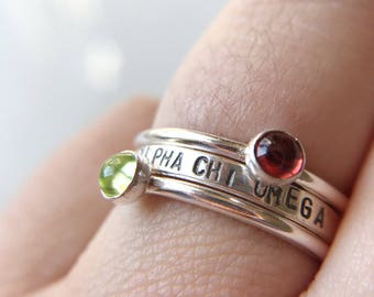 Alpha Chi Omega Ring Set, Garnet and Peridot, Sterling Silver