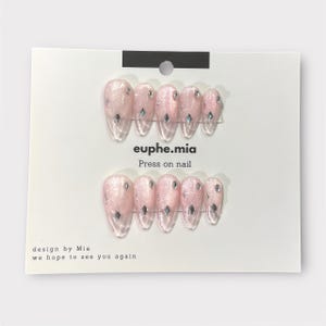 Pink Diamond Sparkle Press On Nails – Elegant Glitter Pink Fake Nails with Rhinestones