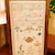 Ann Sims Reproduction Sampler - Etsy