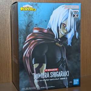 DXF Figure – Tomura Shigaraki (Shigaraki Ver. II)/TokyoNerdio