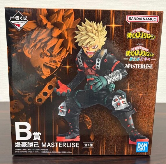 Katsuki Bakugo Figure Masterlise B Prize | My Hero Academia 