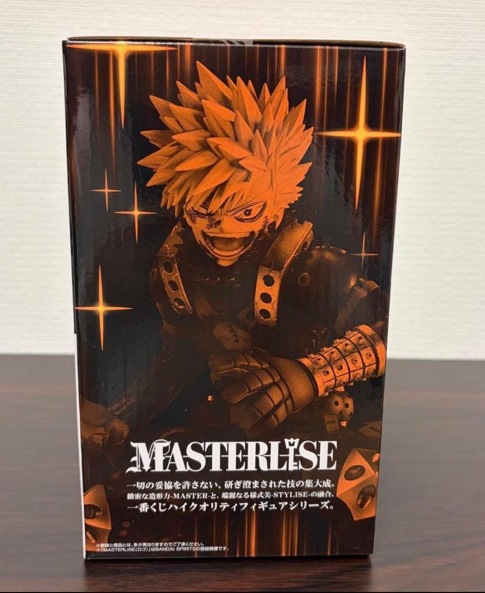 Katsuki Bakugo Figure Masterlise B Prize | My Hero Academia 