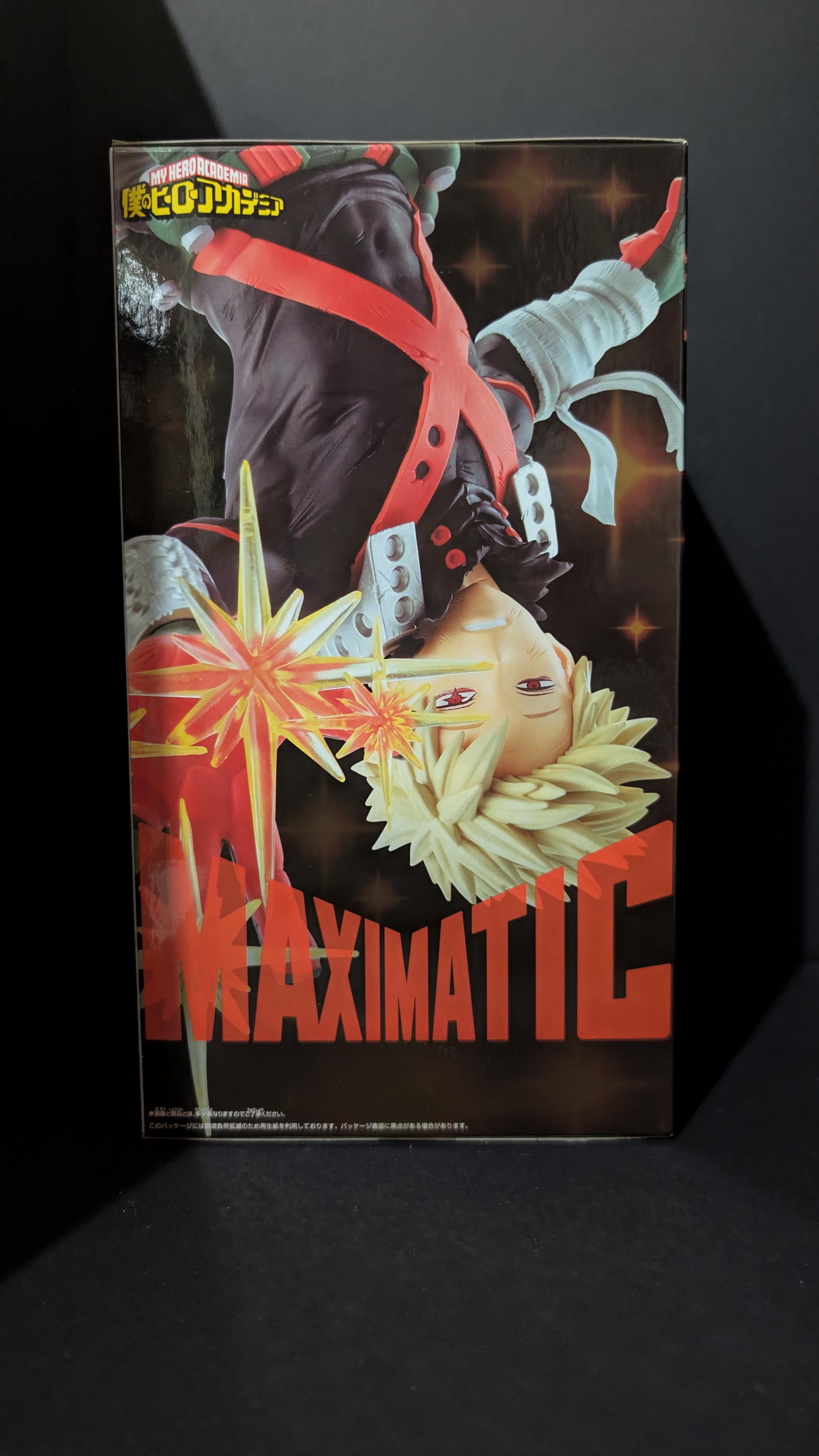 新品未開封】 レア品 ヒロアカ 爆豪勝己 マキシマティック フィギュア 