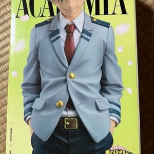 Katsuki Bakugo Figure | My Hero Academia U.A. High, BANDAI NAMCO Masterlise image 2
