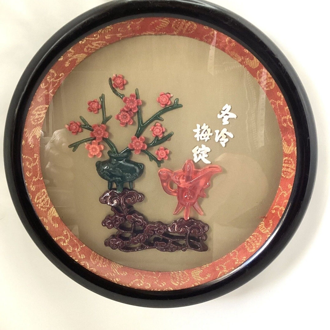 Vintage Asian Shadow Box Framed Carved Vase Red Flowers - Etsy