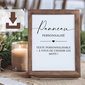 Poster di matrimonio minimalista personalizzato – Cartello digitale stampabile (13x18, A4), decorazione per matrimonio, testo personalizzato