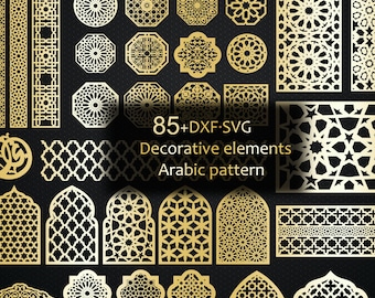 84 Padrões Marroquinos e Árabes DXF, SVG, AI, CDR | Pacote de Corte a Laser Geométrico Islâmico | Painéis Orientais para CNC, Glowforge, Cricut