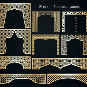 Middle Eastern Arch SVG | Moroccan & Arabic Door Frame | Islamic Geometric Laser Cut Screen Dxf | Ramadan Home Decor Png