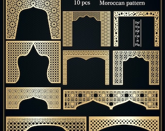 Islamic Geometric Arch SVG | Laser Cut Ramadan Decor (Digital Download)