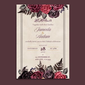 Invito Nikkah vintage color bordeaux, modello di invito per matrimonio musulmano stampabile, invito digitale Walima modificabile in Canva - Personalizzazione gratuita.