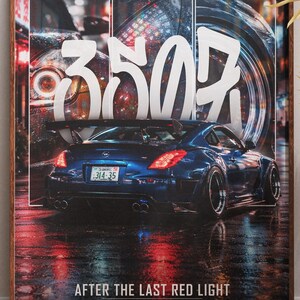 Nissan 350Z Poster | JDM Midnight Street Wall Art | 90s Japanese Car Print