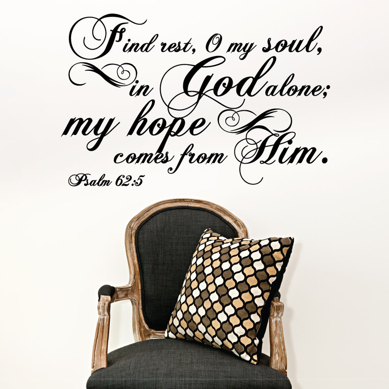 Wall Decals Christian Wall Quotes Wall Decals Quotes Etsy