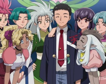 Tenchi Muyo Complete Anime Series DVD English