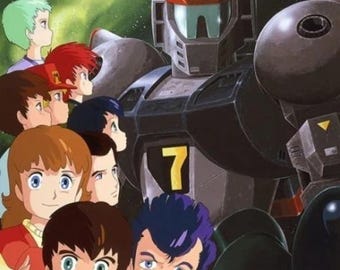 Ginga Hyoryu Vifam Complete Anime Series DVD English SUB